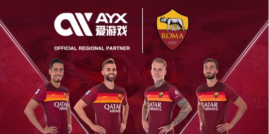 定能为你的